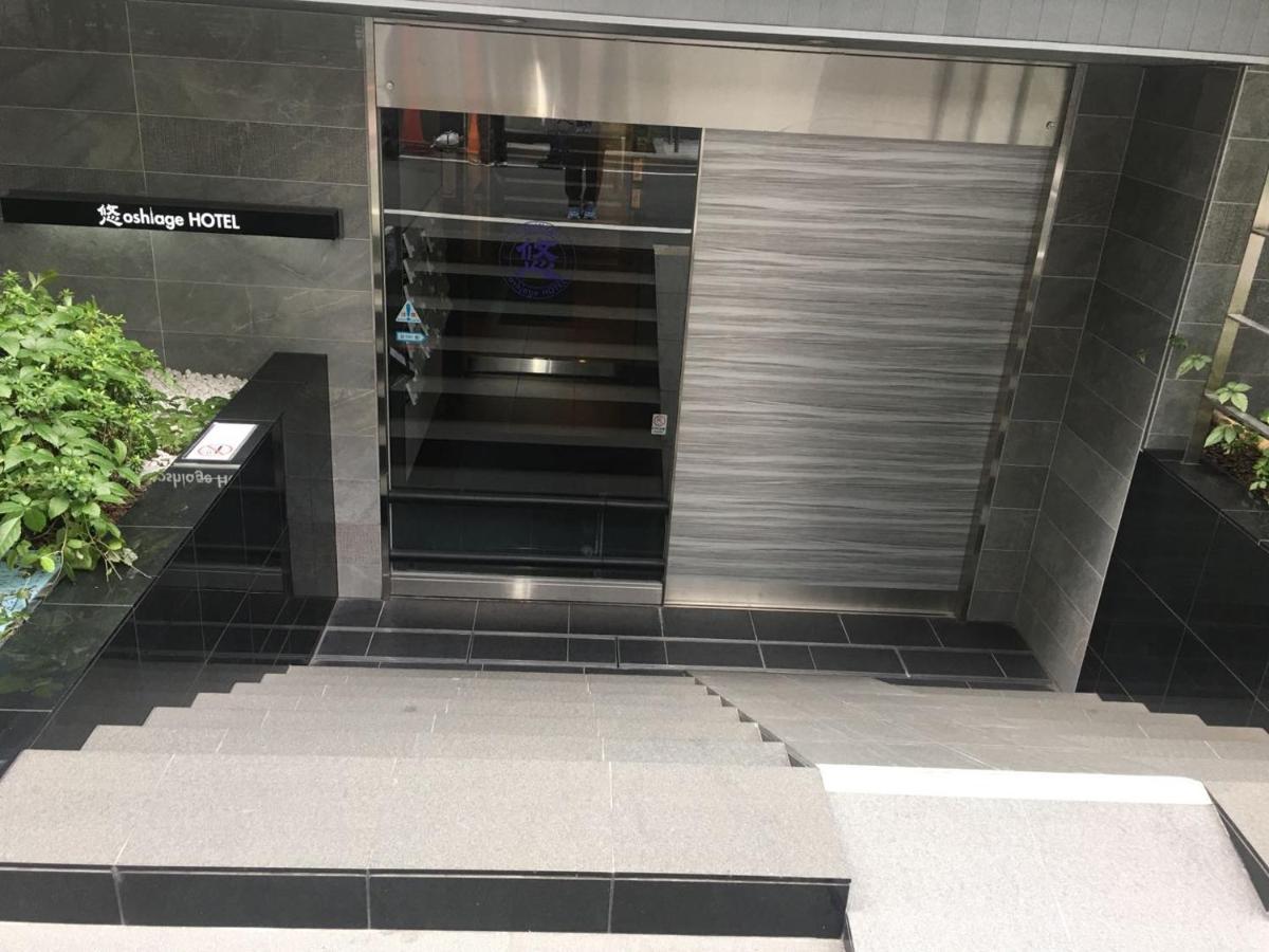 You-Trip Oshiage Hotel 도쿄 외부 사진
