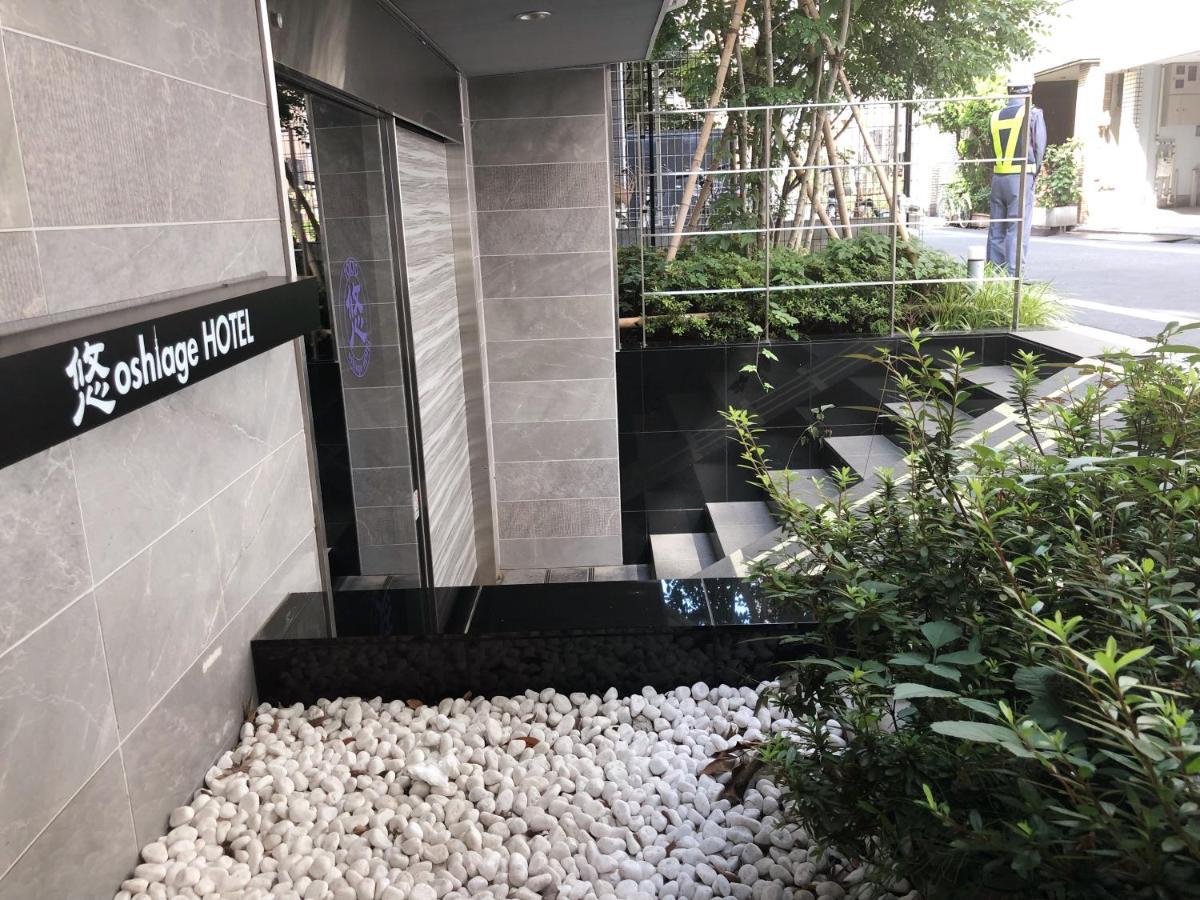 You-Trip Oshiage Hotel 도쿄 외부 사진