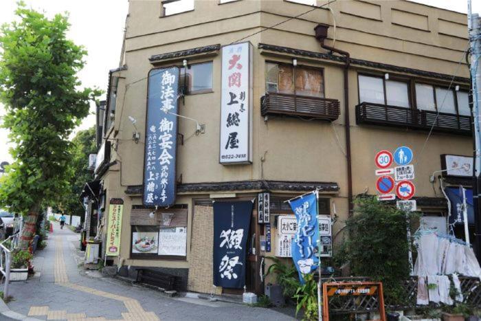 You-Trip Oshiage Hotel 도쿄 외부 사진
